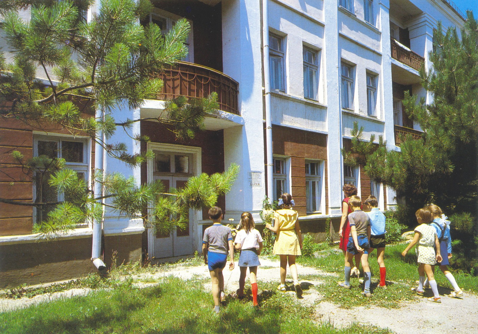 Дом А.Ф. Царева